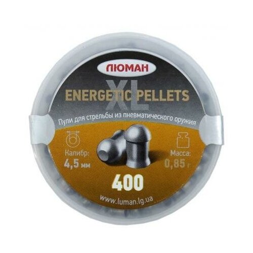 пульки stalker domed pellets калибр 4 5 мм вес 0 68 г 250 шт Пули Люман Energetic pellets XL, калибр 4,5 мм, вес 0,85 г, 400 шт