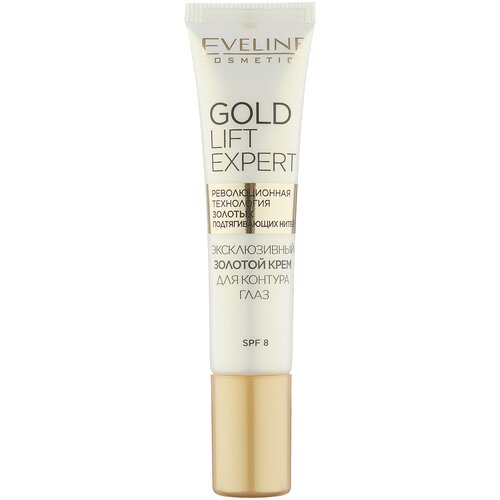 Eveline Cosmetics эксклюзивный золотой крем против морщин для контура глаз Gold Lift Expert, 15 мл, 15 г eveline cosmetics золотой крем против морщин для контура глаз gold lift expert 15 мл 2 штуки