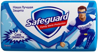 Safeguard Антибактериальное кусковое мыло Сила свежести, 90 г