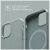 Фото #9 Shield Case для iPhone 12/12 Pro с поддержкой беспроводной зарядки