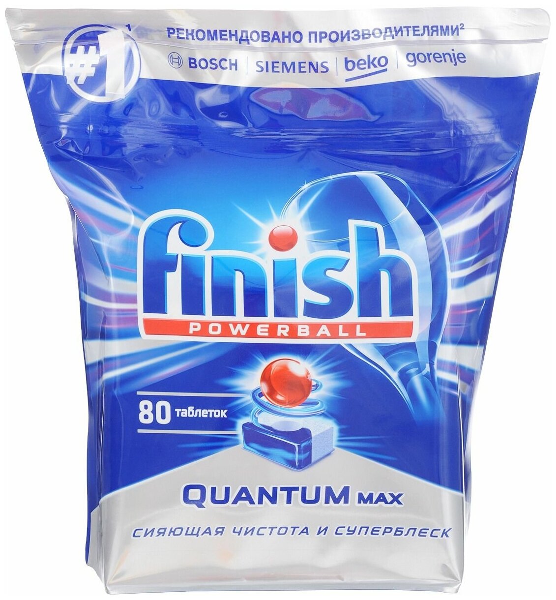 Finish Quantum Max Powerball Таблетки для посудомоечной машины, 80 шт. - фотография № 3