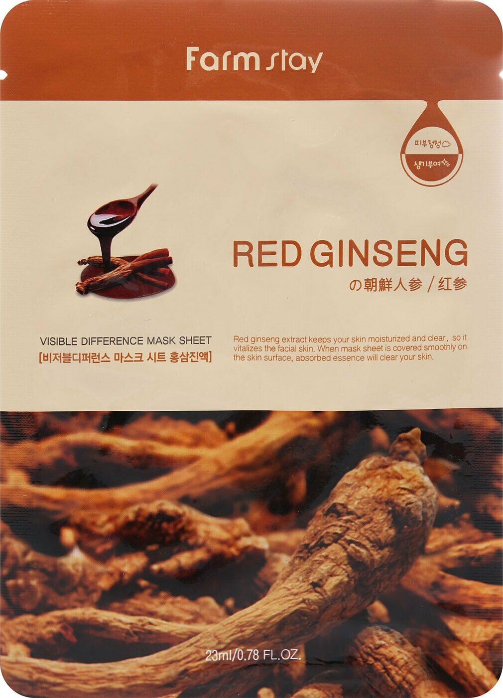 FarmStay Тканевая маска для лица Visible Difference Mask Sheet Red Ginseng с экстрактом корня красного женьшеня, 23 мл.