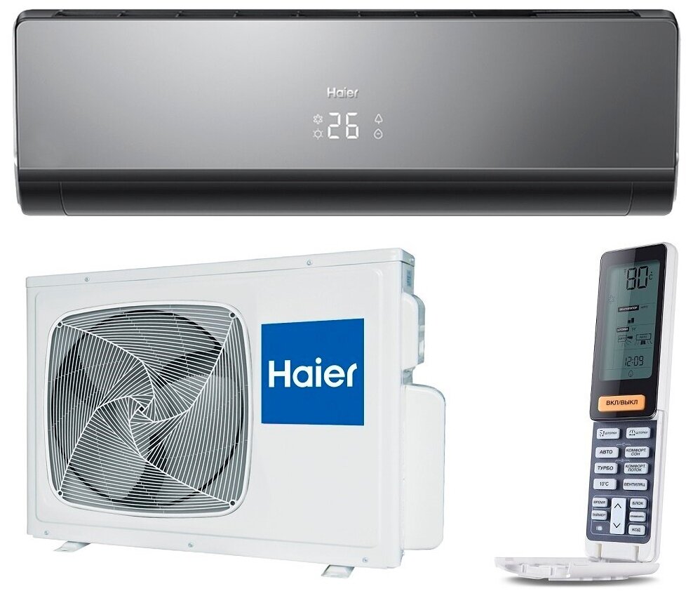 - Haier HSU-18HNF303/R2, black