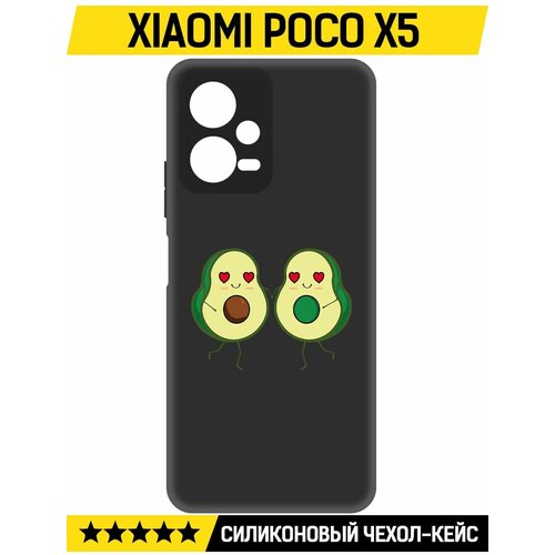 Чехол-накладка Krutoff Soft Case Авокадо Пара для Xiaomi Poco X5 черный чехол накладка krutoff soft case авокадо пара для xiaomi poco c40 черный