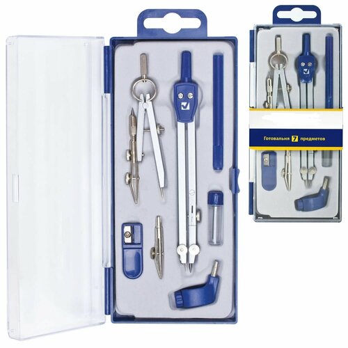Готовальня циркуль 7 предметов в пенале с прозрачной крышкой 576₽