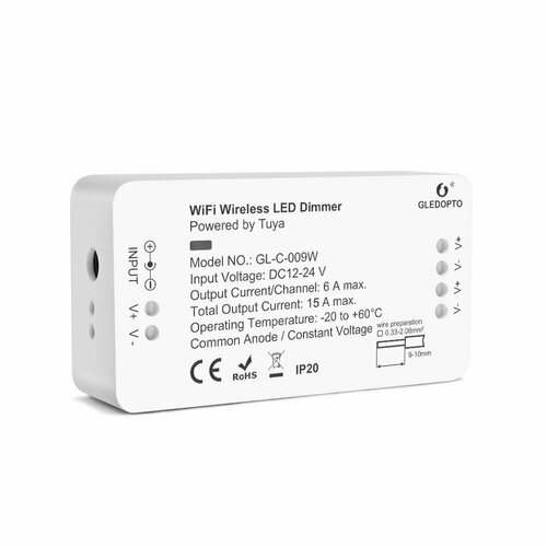 Wi-fi Диммер 12-54V Gledopto Single color (Один цвет)