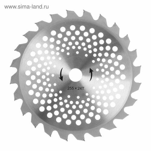 Нож для триммера, 255 х 25.4 мм, 24 зуба нож для триммера 255 х 25 4 мм 24 зуба