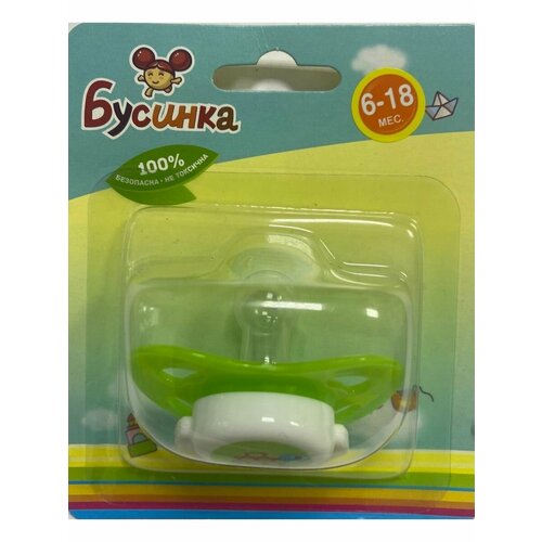 Пустышка с кольцом