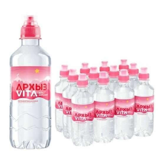 Вода питьевая Архыз VITA Для малышей 033 л х 12 бутылок б/г пэт