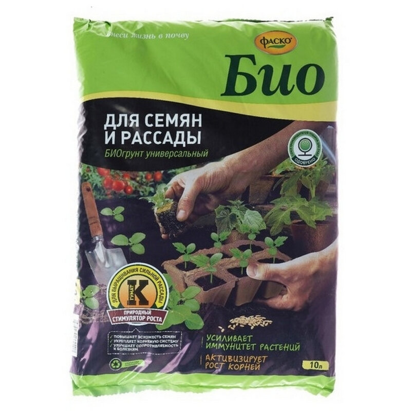 почвогрунт для рассады ФАСКО БИО 10л - фото №8