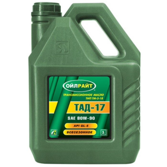 OILRIGHT Масло трансмиссионное OILRIGHT ТАД-17 3 л