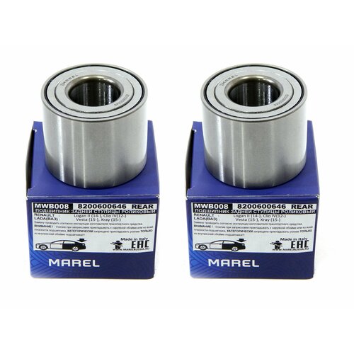 Комплект подшипников задней ступицы Marel для Lada Vesta X-ray Clio 4 Logan-2 3890₽