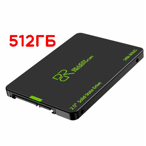 512 ГБ Внутренний SSD диск Billion Reservoir 2.5 SATA3 (J11-512GB-B)