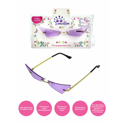 фото Солнцезащитные очки lukky т22464, фиолетовый