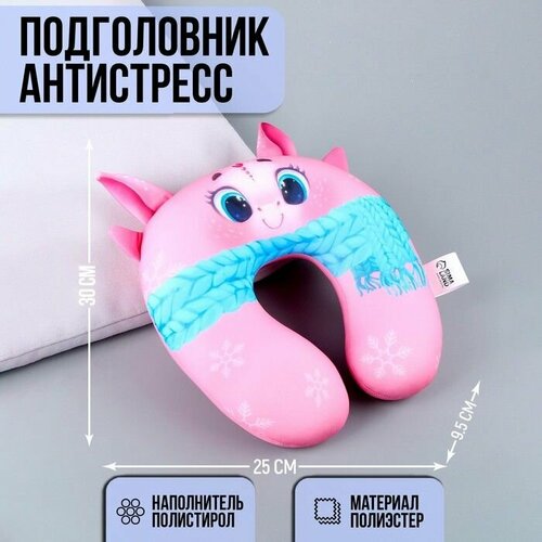 фото Подушка для шеи , мультиколор нет бренда
