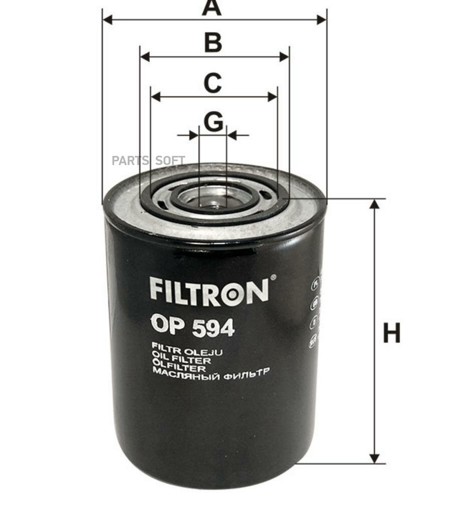 FILTRON OP594 фильтр масл FIAT/IVE/REN