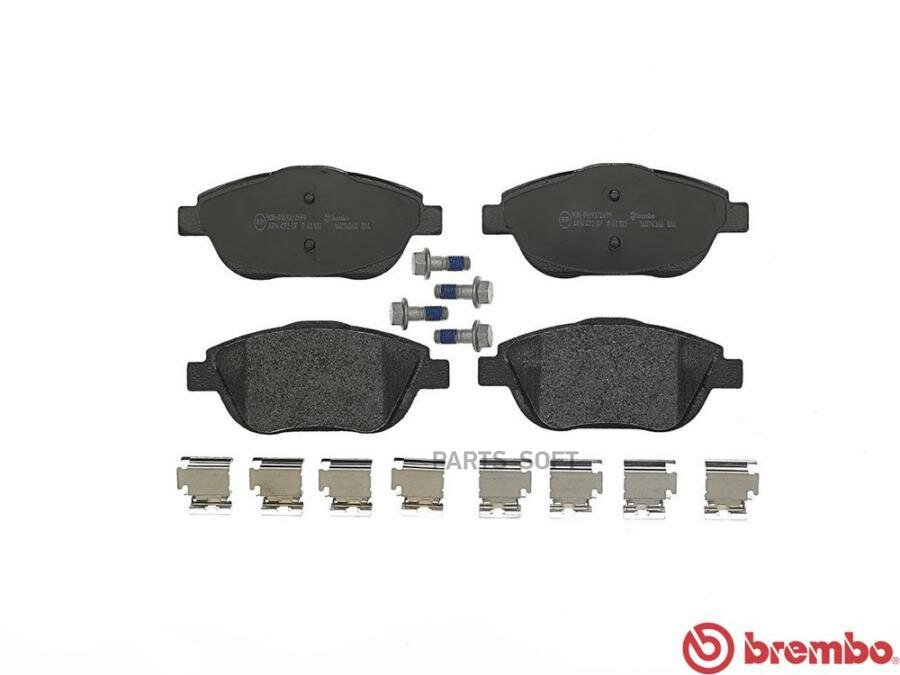 BREMBO P61103 Колодки тормозные дисковые передн. CITROEN (DF-PSA) C3-XR 12/14-> / CITROEN C3 I (FC_) 02/02-> / CI ()