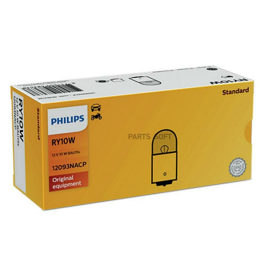 PHILIPS 12093NACP лампа сигнальная RY10W 12V 10W( 1 ШТ.)