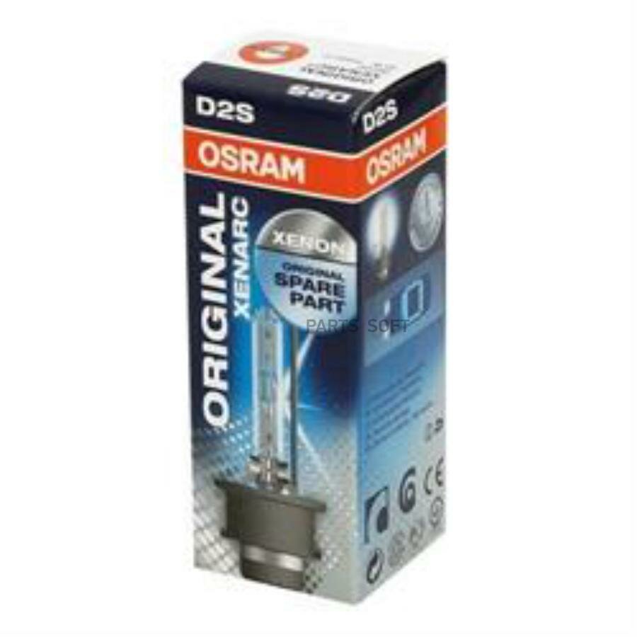 OSRAM D2S (35W) Лампа XENARC [ксенон , D2S, T=4100K], 1шт. картонная коробка