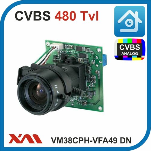VISION HI-TECH. VM38CPH-VFA49 DN. Color. 4-9 мм. (Модульная/Бескорпусная). 480 Твл. Камера видеонаблюдения.