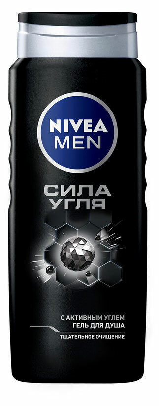 Гель для душа мужской NIVEA MEN Сила угля очищение без сухости кожи, 500 мл