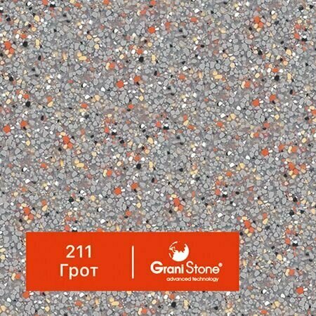 1 кг Жидкий гранит GraniStone, коллекция Big, арт. 211 Грот - фотография № 1