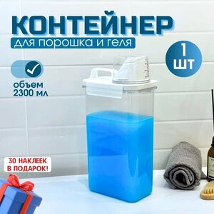 Основная фотография от вендора