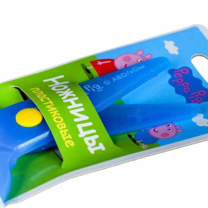 Ножницы пластиковые Свинка Пеппа тм — фото 1