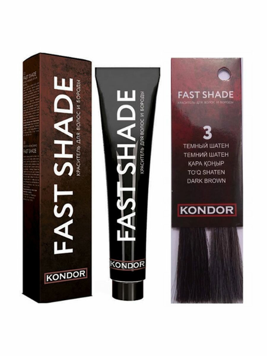 Для волос и бороды т3 тёмный шатен FAST SHADE 60мл