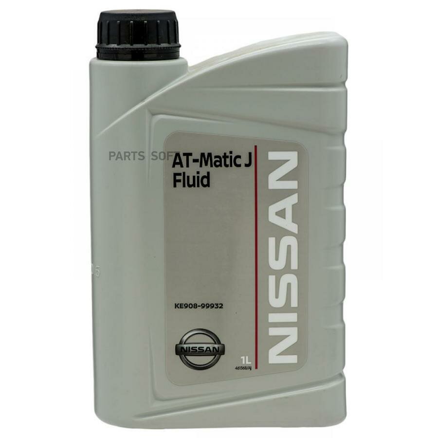 NISSAN KE90899932 Масо трансмиссионное MATIC J FLUID 1L