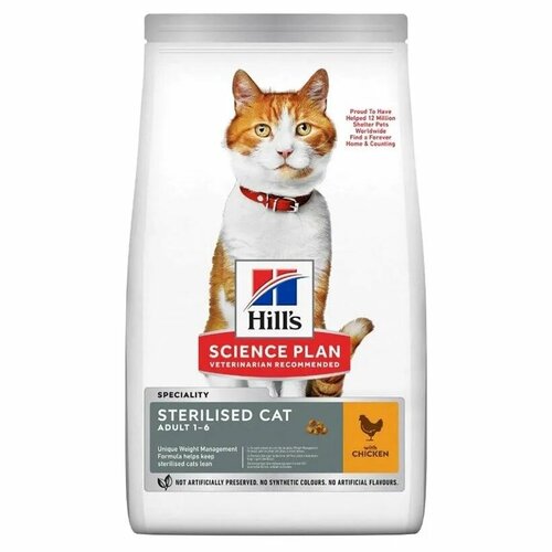 Корм для кастрированных кошек Hills Science Plan с курицей 1,5 кг