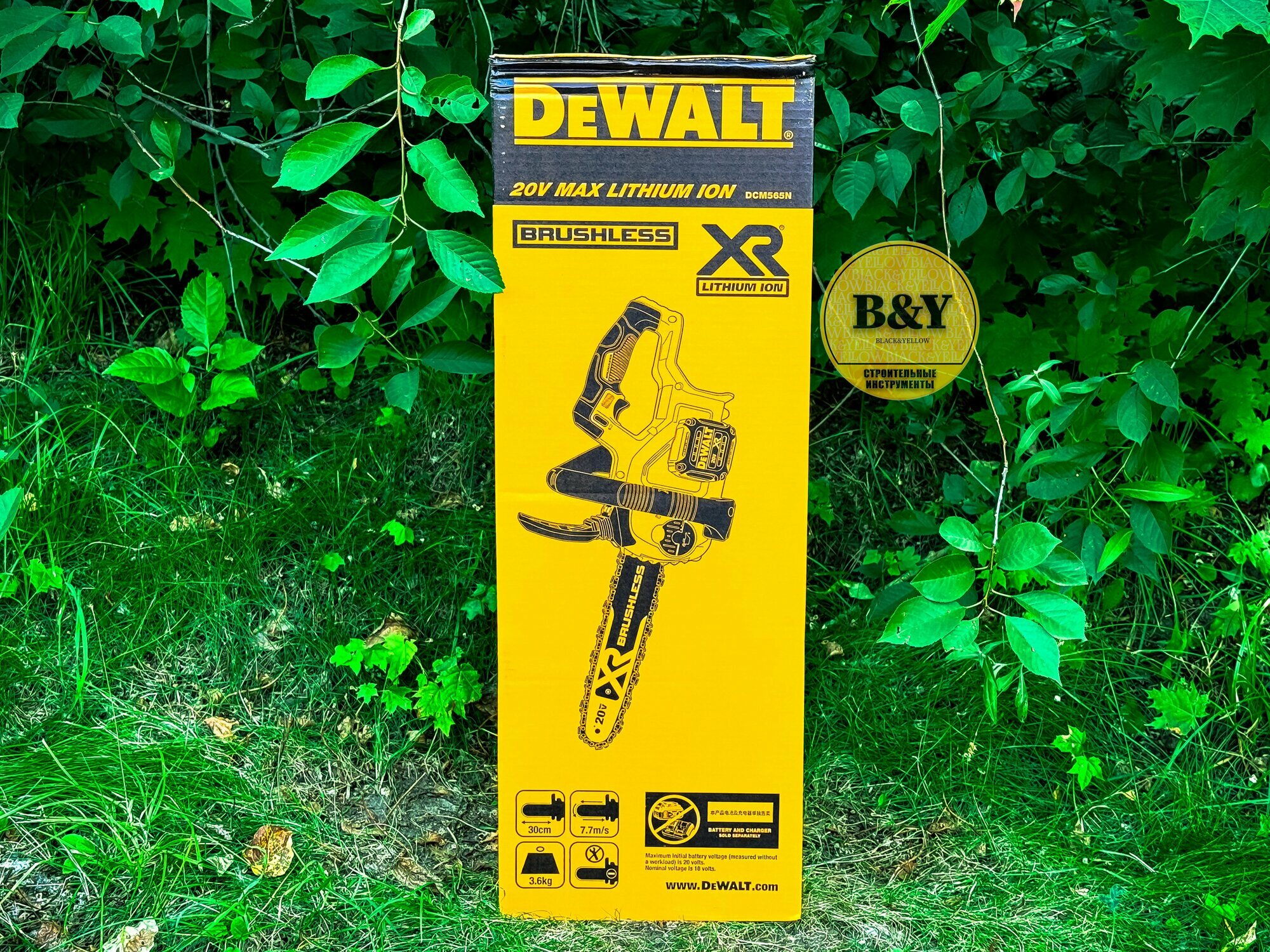 фото Пила аккумуляторная цепная профессиональная DEWALT DCM565N 20В без АКБ и без ЗУ