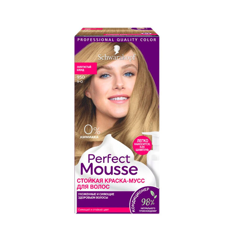 Schwarzkopf Perfect Mousse т.950 Золотисто-Русый 200 мл — отзывы ...