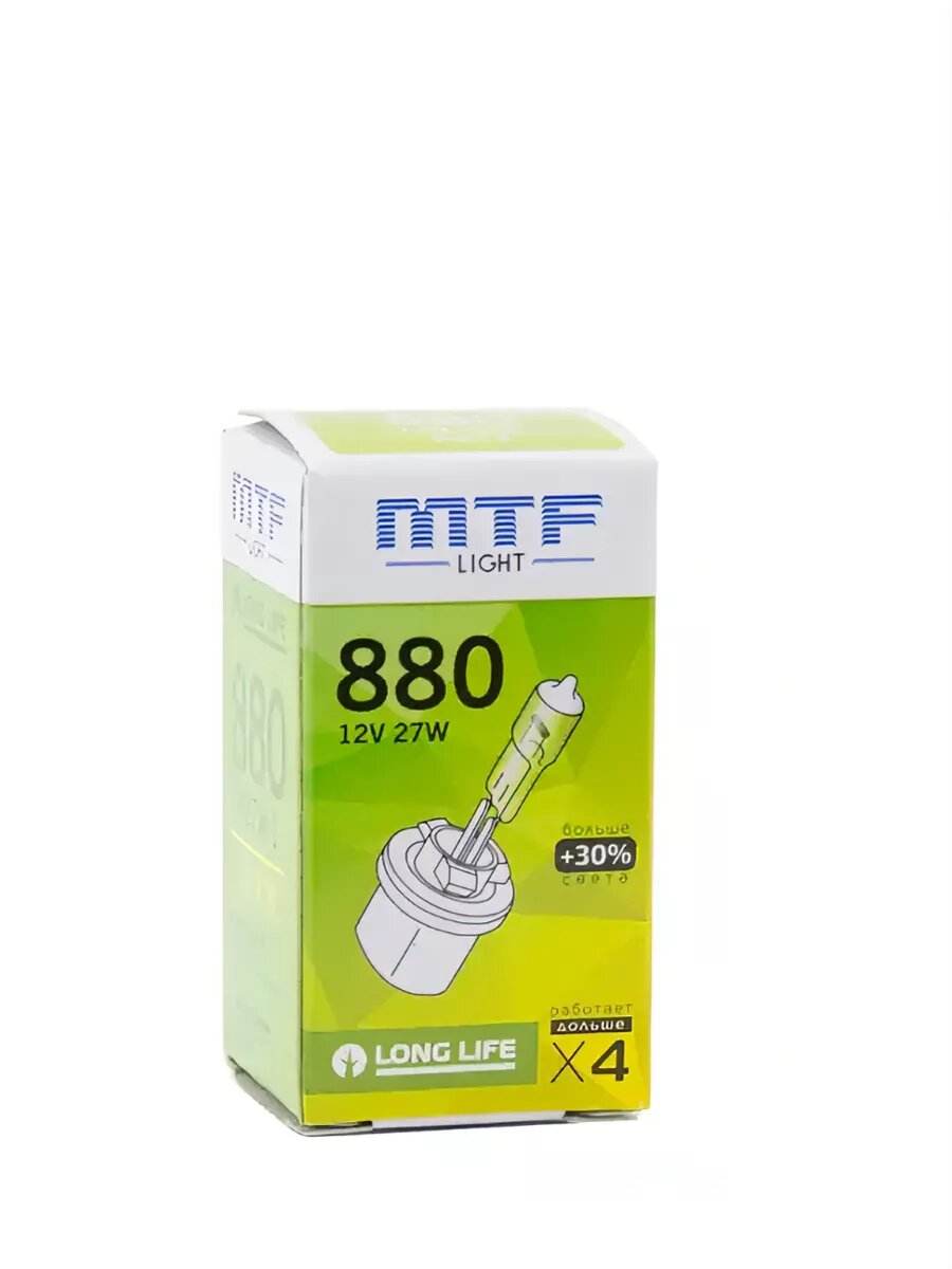Галогенная лампа H27(880), 12V 27W +30% LONG LIFE x4, 1шт.