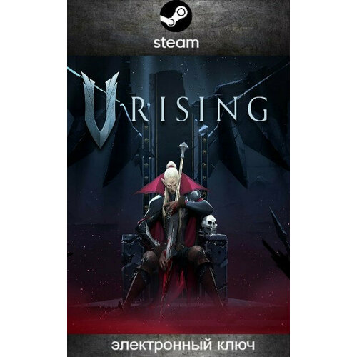Игра V Rising для ПК Steam цифровой ключ 3489₽