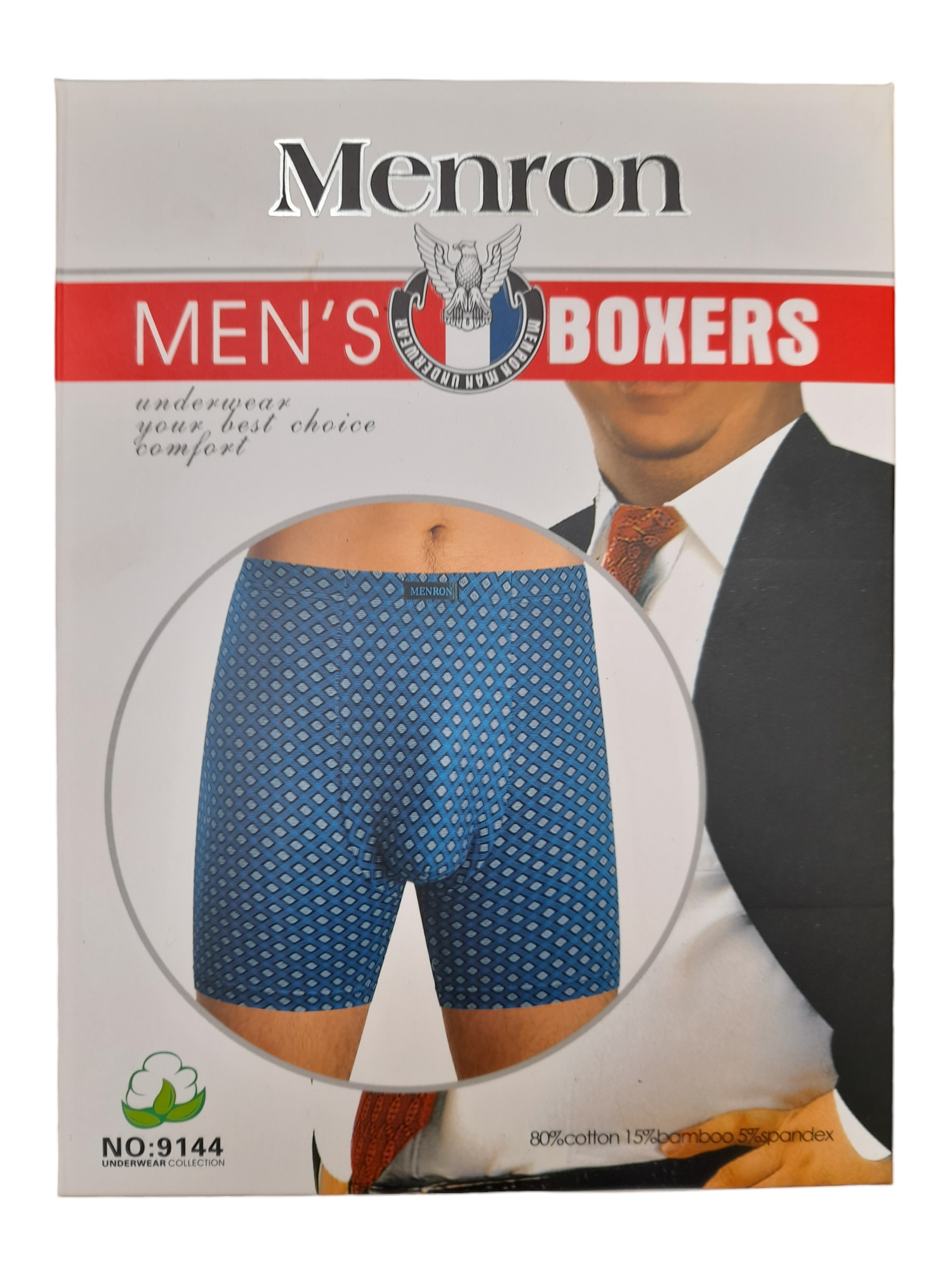 Трусы Menron, комплект из 2 шт., размер 2XL, бордовый, черный, синий