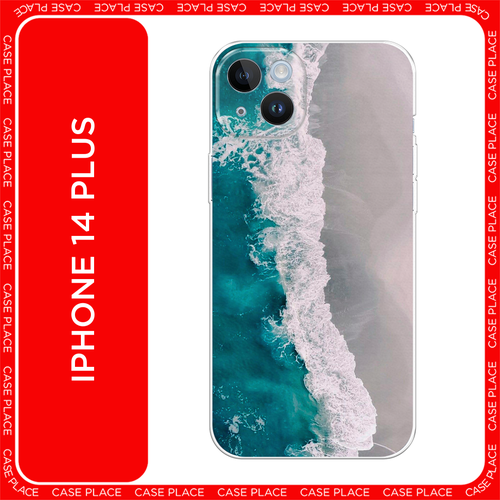 синий, серый, черный, белый