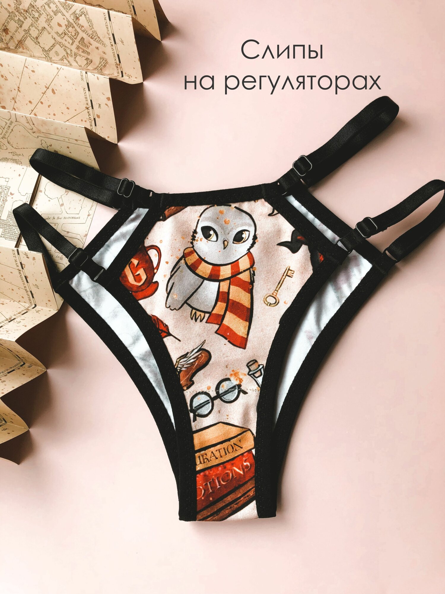 Трусы Caramel underwear, размер M-L, бежевый