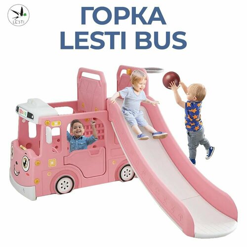 Горка детская LESTI BUS розовый 51664₽