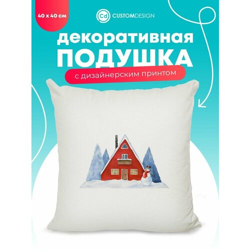голубой, красный, синий
