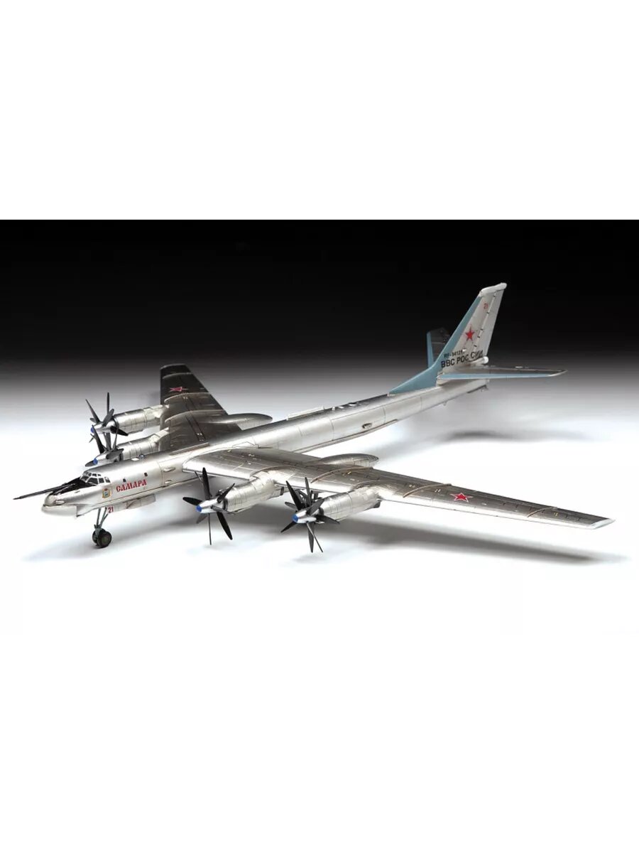 Сборная модель Российский сбр Ту-95МС 7038 — фото 1