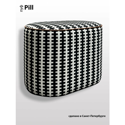 Пуф овальный DECORTA 