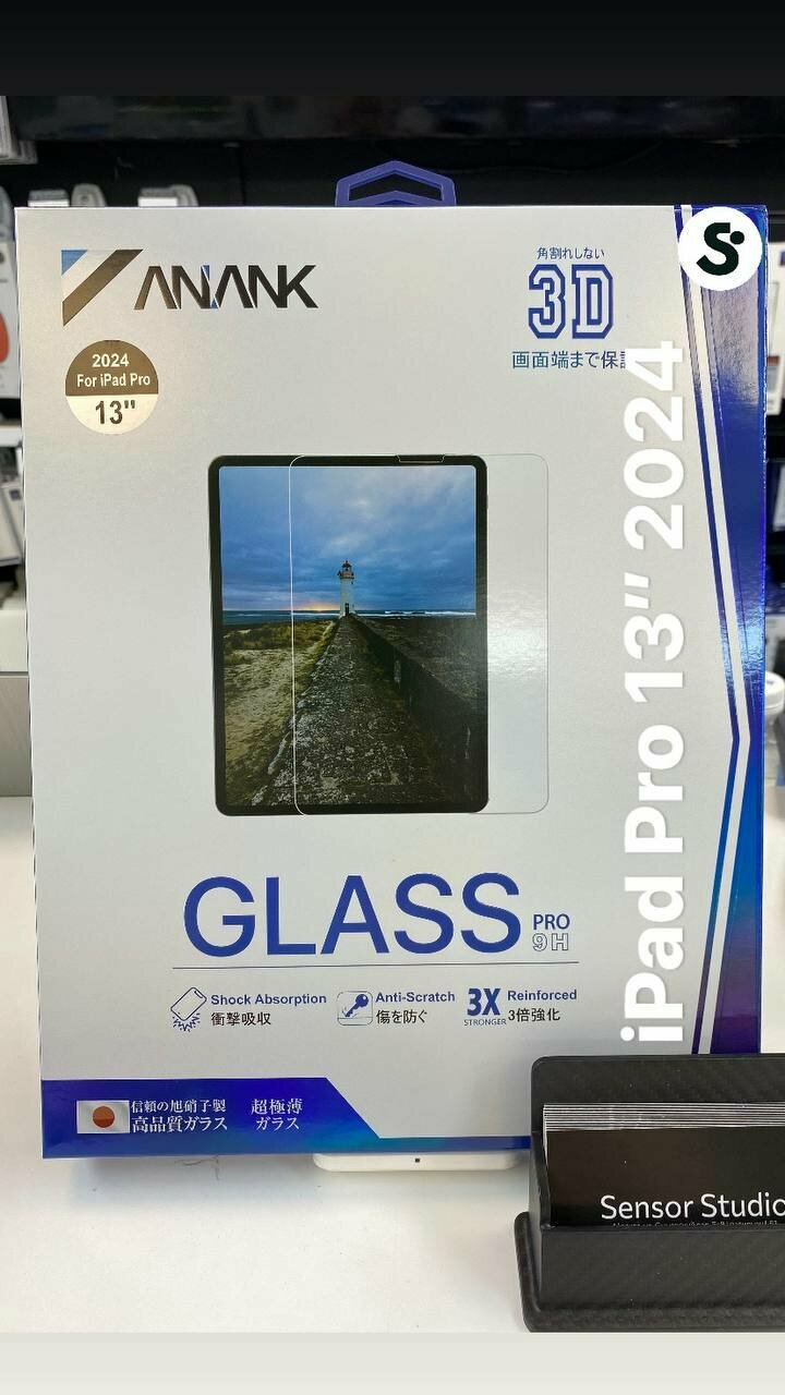 Защитное стекло iPad Pro 13" 2024 ANANK