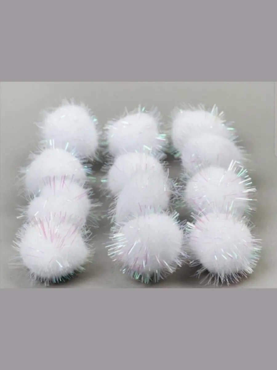 Помпоны декоративные с люрексом, 50шт — фото 1