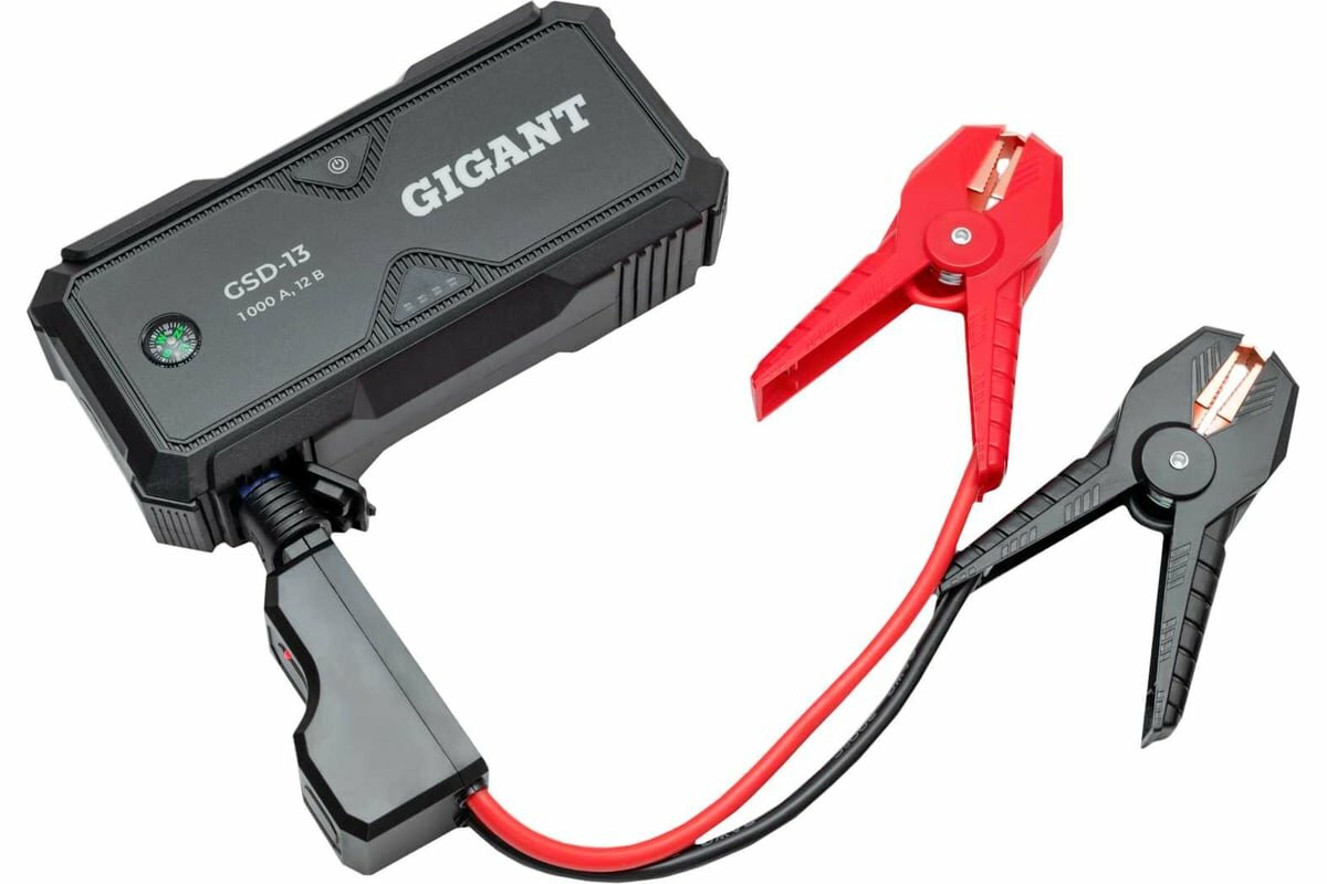 Портативное пуско-зарядное устройство Gigant 13000 mAh GSD-13