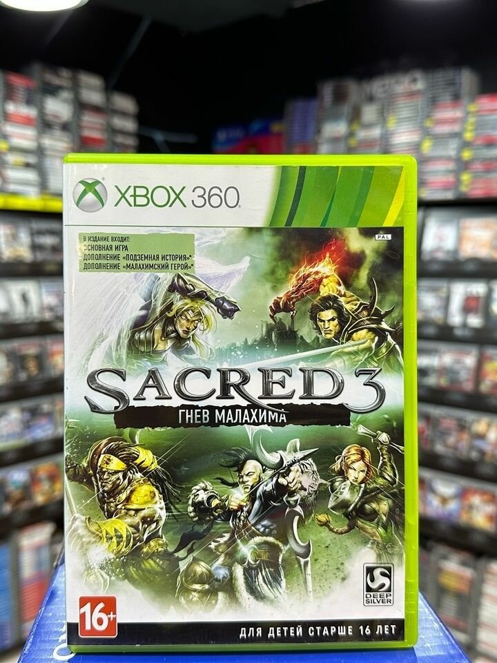 Игра Sacred 3: Гнев Малахима (Xbox 360) (Box)