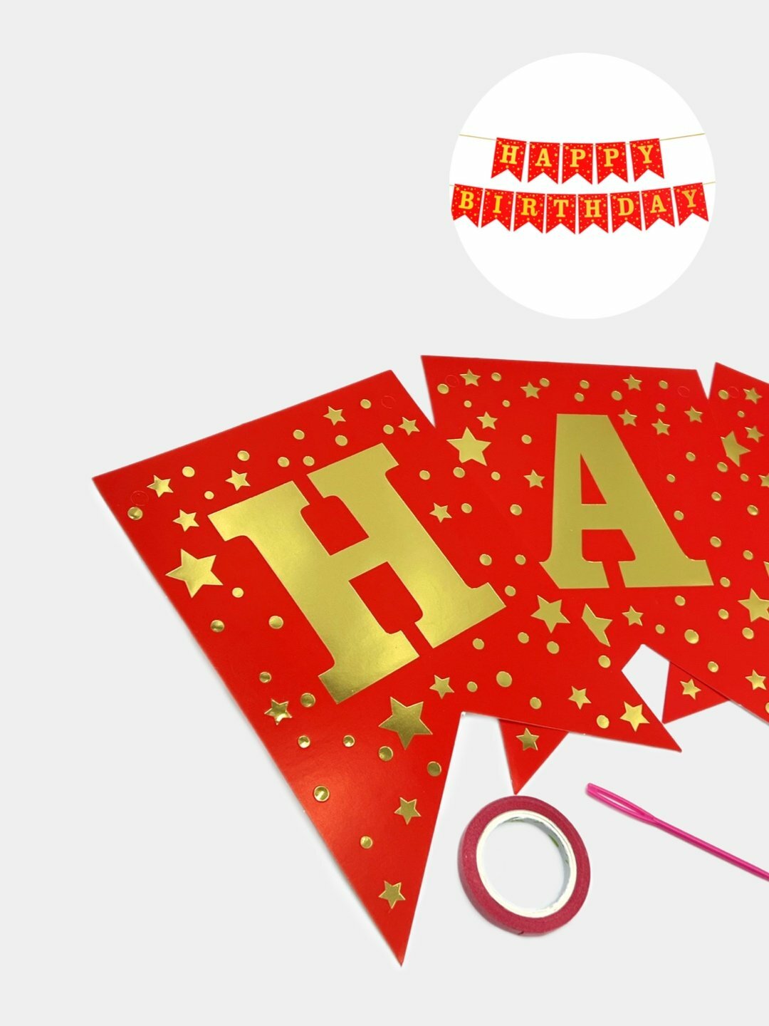 Надпись гирлянда Happy birthday, Алый, на стену, растяжка буквы