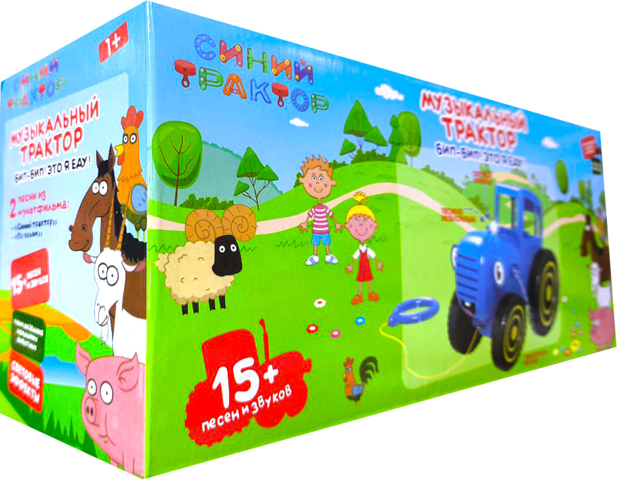 Музыкальный трактор "Синий Трактор" Умка, от 1 года, с прицепом — фото 1