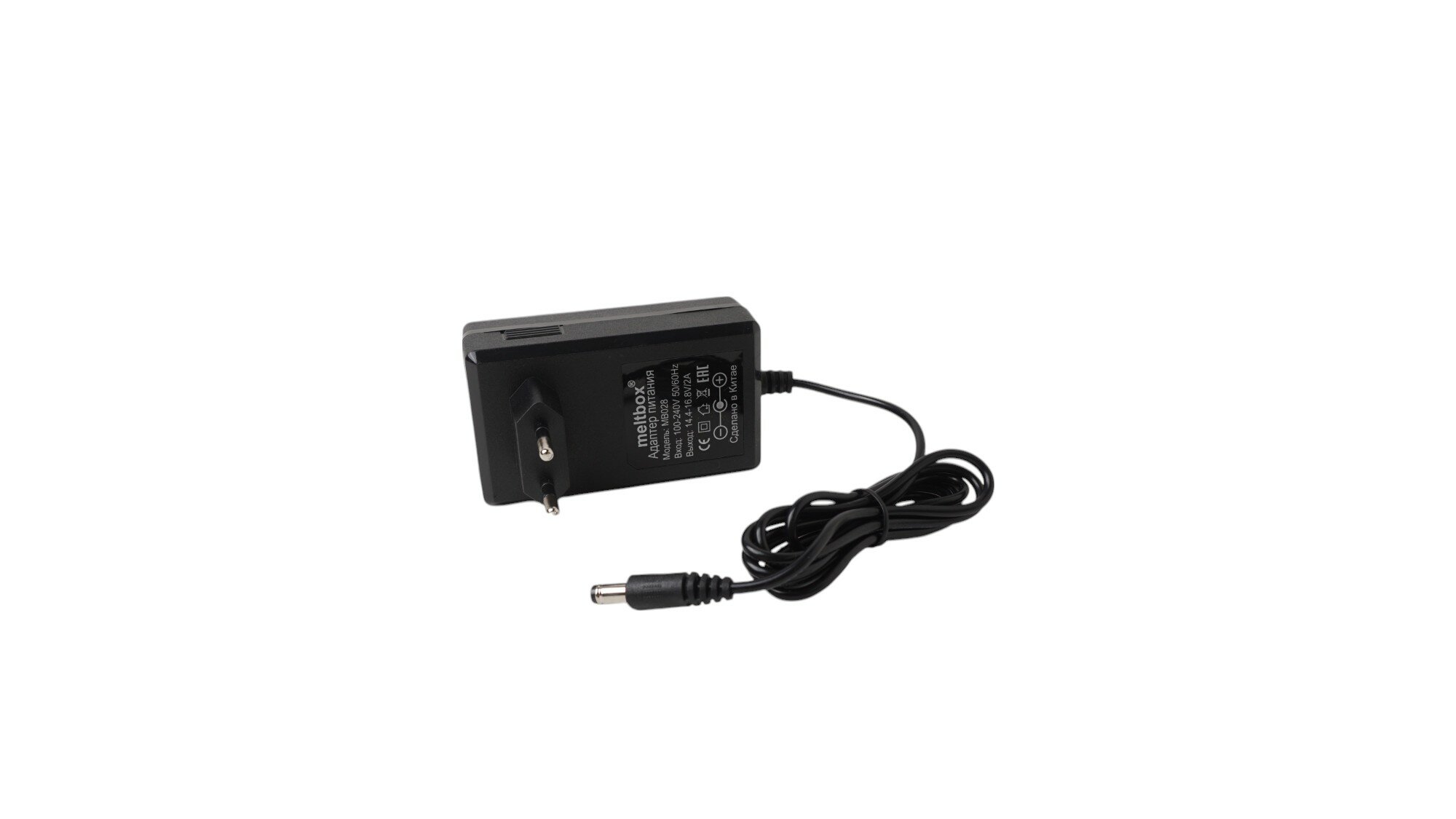 Блок питания 220V/16.8V 2A DC 5.5x2.5 мм / импульсный (адаптер) с контролером заряда для электроинструментов