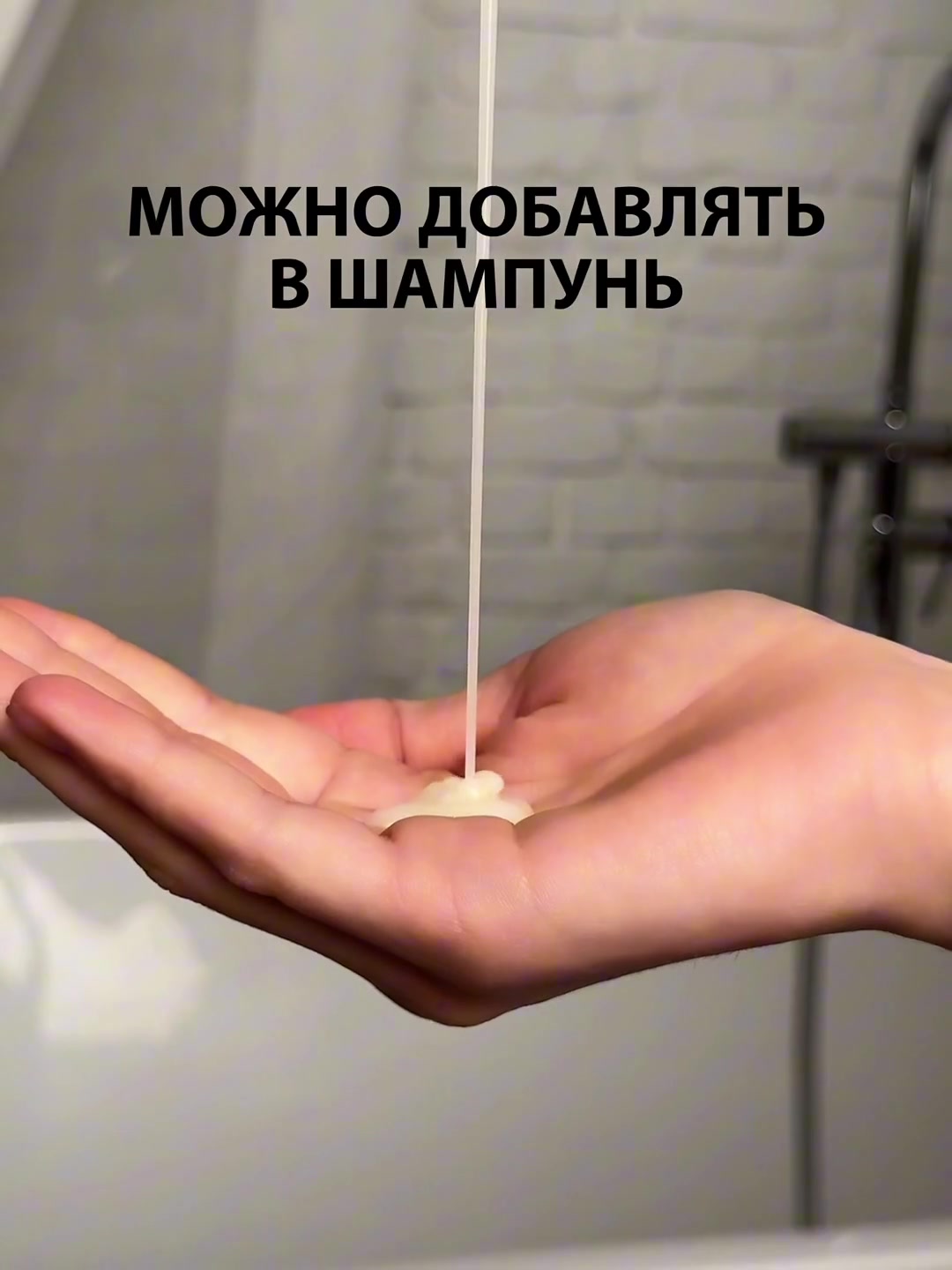 VeganNova Масло Розмарина, активатор для роста волос, бровей, ресниц и бороды, 15 мл — фото 1